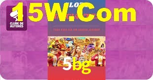Experimente o Login Seguro Premium no 5bg